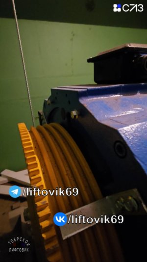 Хрустальная 43, п3. Запуск двигателя