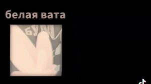 #землякоролей #13карт #комикс #куромаку #вару #пик #зонтик #алебард #феликс