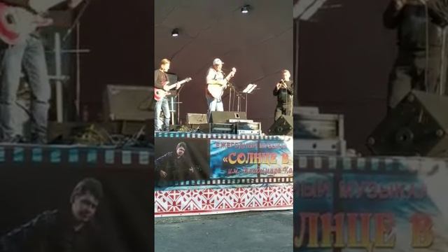 "Сансара" Борис Картамышев. Фестиваль имени Владимира Картамышева. смотреть онлайн