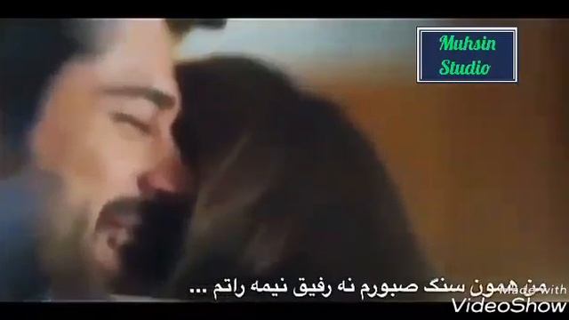 Ман асири хандахотам 