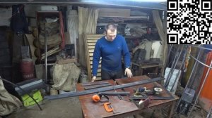 Мангальная зона