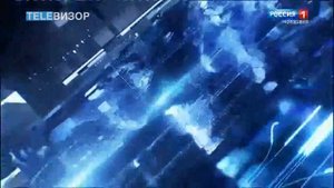 Новейшие заставки региональных "Вестей" (с 2019 г.)