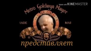 Самая смешная заставка для видео