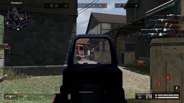 Бинг Бэнг Бинг смотреть онлайн