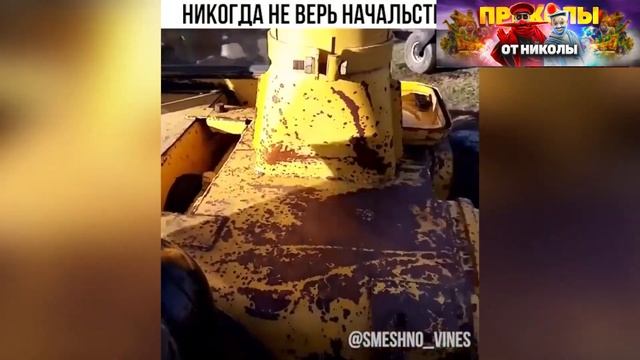 Я ржал до слез 20 минут. Самые угарные приколы. Приколы от Николы выпуск 44.