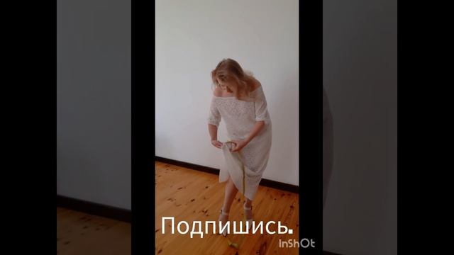 Шьём с любовью! Сам себе модель! Платье из стрейч-гипюр