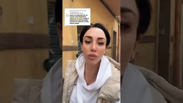 КОГДА КАСТРЮЛЕ ПОНАДОБИЛИСЬ АРГУМЕНТЫ!)