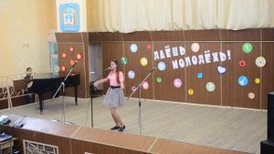 Анастасия Радич