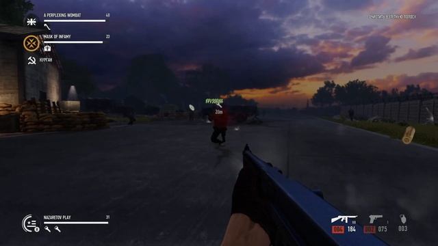 RAID World War II Отход COOP HD PC 2022
