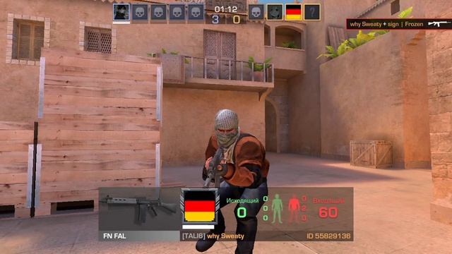 стендофф смотреть онлайн