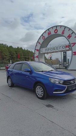 ВАЗ Vesta SW 1,6 л. Бензин Вариатор  (113 л.с.) 2021