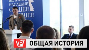 МОЛОДЫЕ ПАРЛАМЕНТАРИИ РОССИИ И БЕЛАРУСИ ПРОВЕЛИ ЗАСЕДАНИЕ ПОД ВОЛГОГРАДОМ