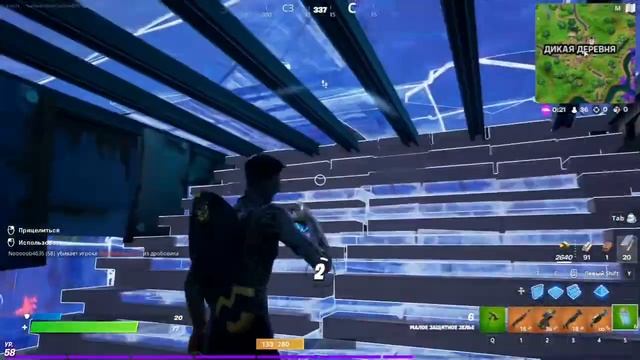 Мидас в фортнайте? новое глобальное *ОБНОВЛЕНИЕ* в Fortnite смотреть онлайн