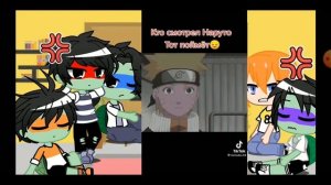 ~ рякцыя черепашки ниндя~на Наруто 🦊🍜 {тт}