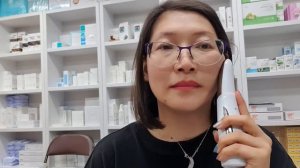 новинка Атоми скинбустер