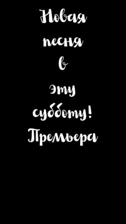 #Детство