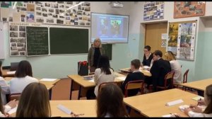 Баранова Н.Г. урок 15 мин