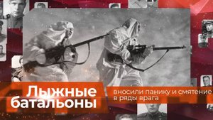 Минспорт России - 9 мая