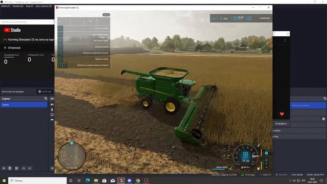 Farming SImulator 22 по сети на карте заря 5 смотреть онлайн