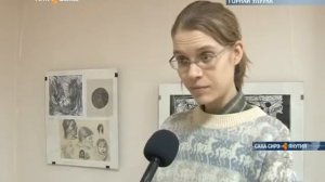 Арктикатааҕы  худуорһунньуктарын үлэлэрин быыстапката арылынна