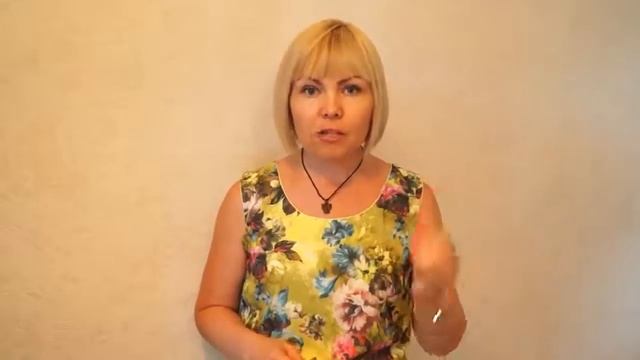 Анна Нетреба Открой своё предназначение смотреть онлайн