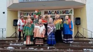 Коллектив Хора русской песни Звонцы поздравляет всех с завершением масленичной недели.