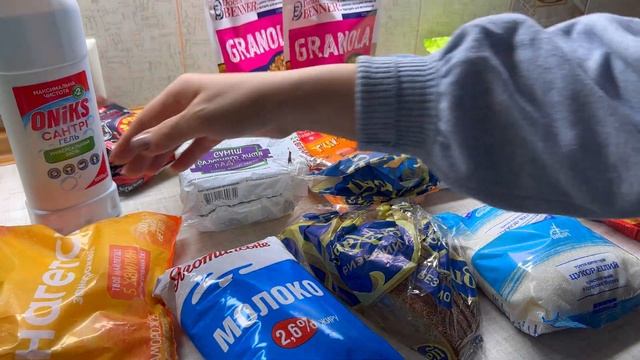 ЗАКУПКА ПРОДУКТІВ// АТБ// НОВІ АКЦІЇ ТИЖНЯ 🤩
