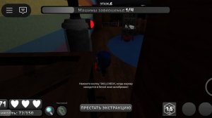 играю в мир денди уже за тудлс 21 часть