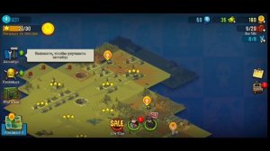 Прохождение без прокачки и без баксов часть 1 Dead Ahead: Zombie Warfare