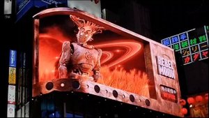 3D Werbung in Tokyo / 3D реклама в центре Токио