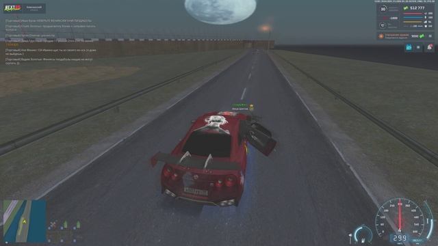 весёлое видео