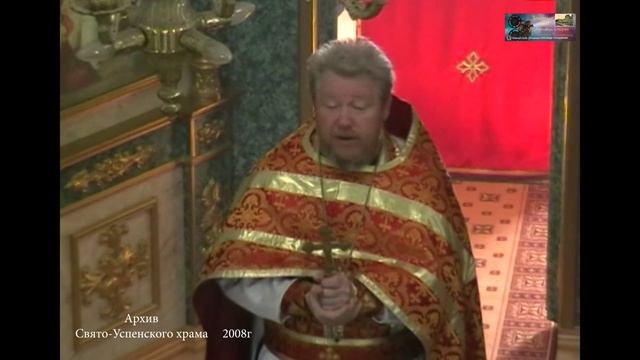 2008  5 мая РАДОНИЦА г.Тихорецк