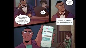 Лэнс х Уолтер - Разные [Лолтер]