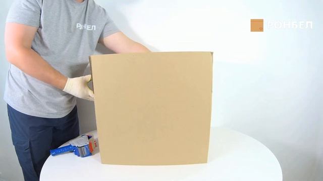 Коробка 450×300×300 смотреть онлайн