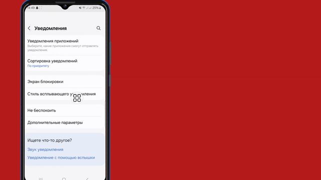 НОВЫЙ! Как прочитать удаленные сообщения в WhatsApp без какого-либо приложения 2024 |