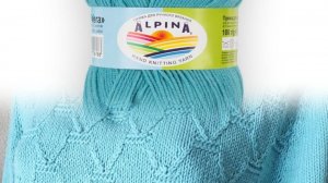 Alpina Vera: почему я больше не куплю эту пряжу? Испытание временем провалено!