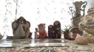 ПОМНИТ ЛИ ОБО МНЕ БЫВШИЙ? #гадание#картытаро#онлайнрасклад#эзотерика#tarot.