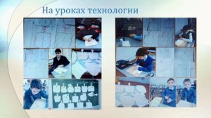 Видео Гариевская И.Н.