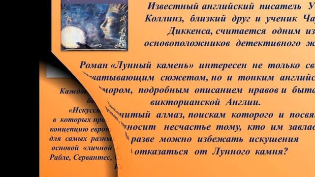 Галерея  зарубежных новинок