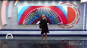 "Катюша" Варвара Колесникова в телепередаче "Утро"