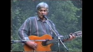 Альфред Тальковский. Выстуление на 3 эстраде Грушинского фестиваля 02.07.1998 .