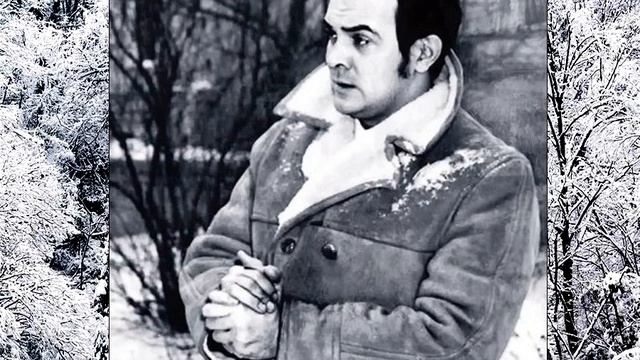 Муслим Магомаев. В снегах потеряны тропинки. Муслим Магомаев