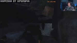 СМЕШНЫЕ МОМЕНТЫ С СОЛИДОМ The Last of Us # 28