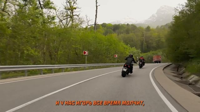 РЫЦАРЬ ДОРОХ #2. МОТОПУТЕШЕСТВИЕ. ТРЕНИРОВКА В ГОРАХ.