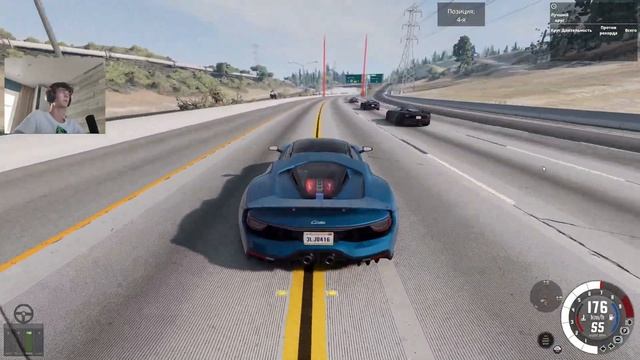 Subway Surfers СЦЕНАРИЙ? ЭТОГО НЕ МОЖЕТ БЫТЬ! ► BeamNG Drive смотреть онлайн