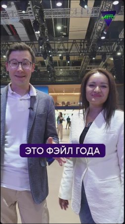 ФЭЙЛ ГОДА в Шанхае! #АнатомияАвто #КитайскиеАвтомобили #AutoShanghai2025 #AutoShanghai