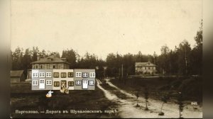 Васька уонна Трезорка1