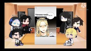 реакция персонажей разных манг на тт