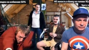 СОЛЕВИК РВЁТ СТРИМ ИЛИ КУРСЫ АКТЁРСКОГО МАСТЕРСТВА ОТ ТОЛИ СОЛОМЫ