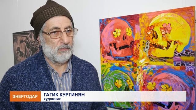 В галерее АРТ БЛОК подали "Завтрак для чемпионов" Павла Пушкаря смотреть онлайн